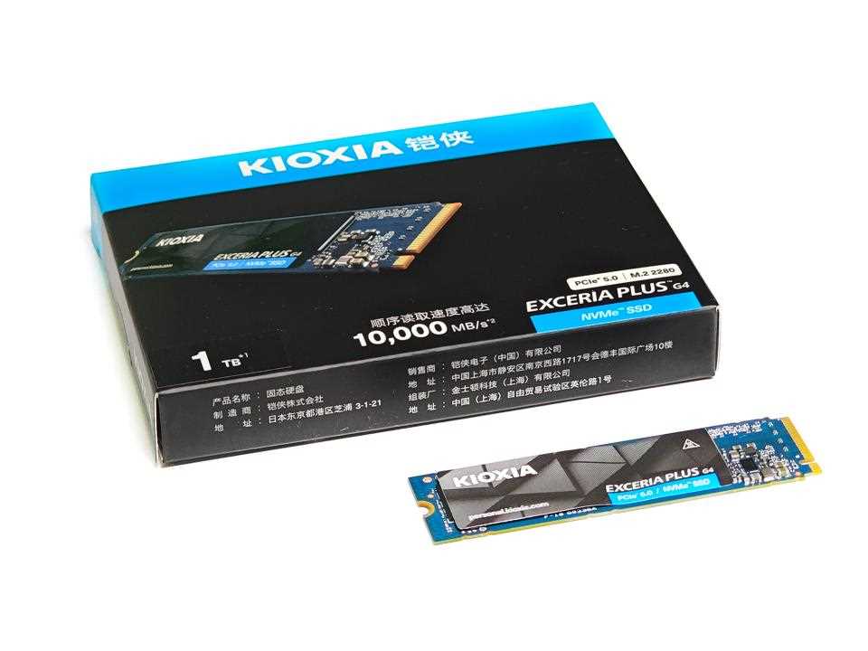 铠侠极至光速VD10 PCIe5.0固态硬盘测评:10000MB/s极速狂飙