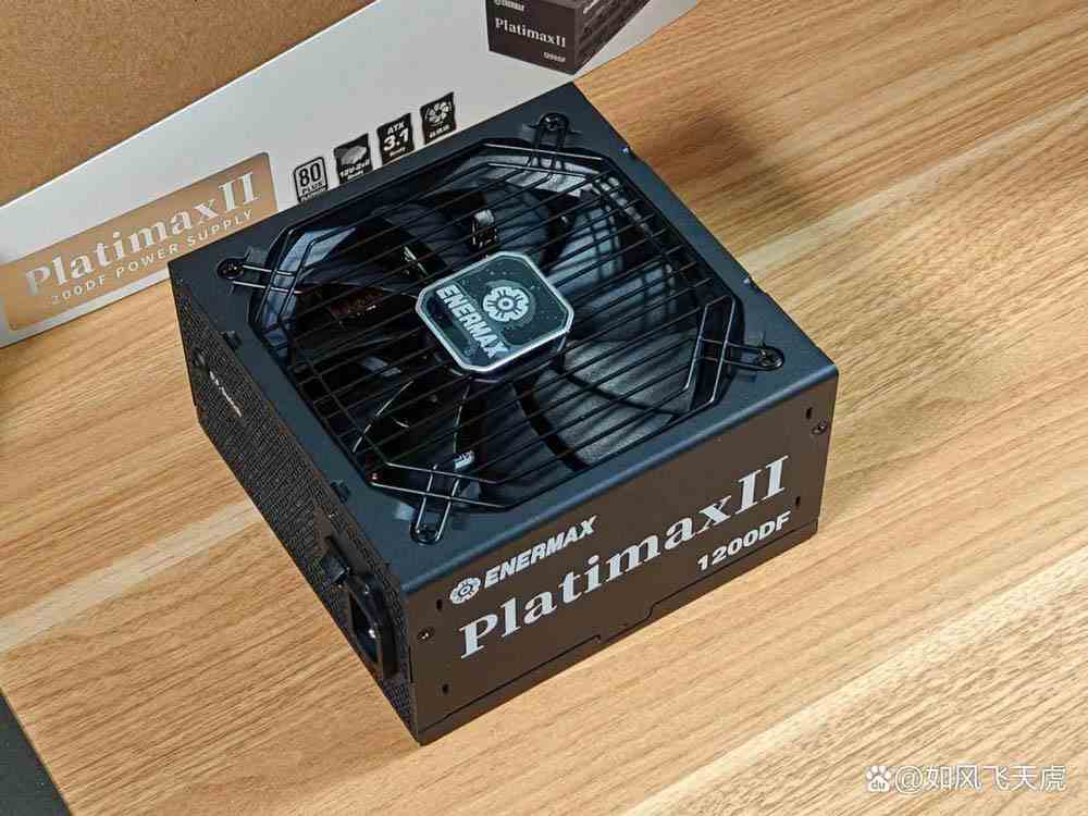 这款电源买到就是赚到! 安耐美 PX1200W ATX3.1白金电源拆解测评