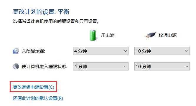 电脑息屏时间怎么设置的? Windows与Mac系统详细操作指南