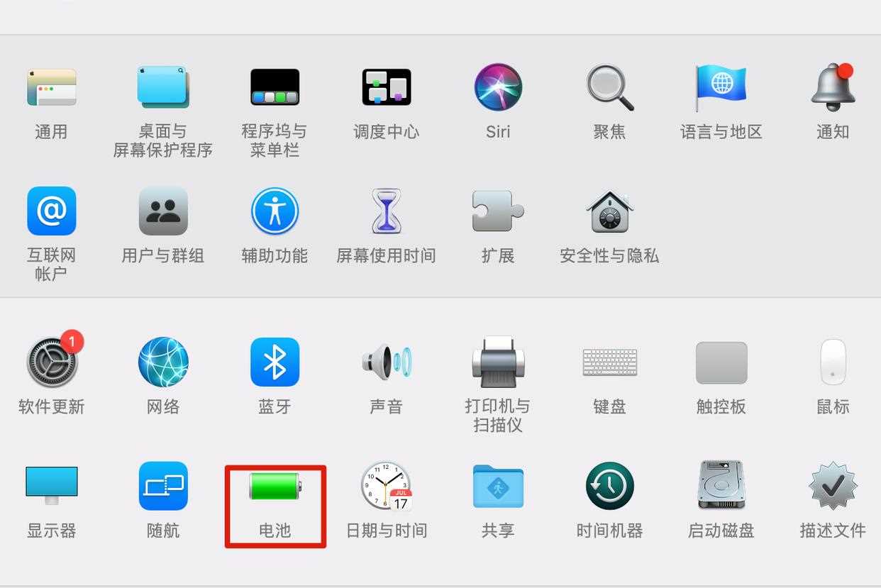 电脑息屏时间怎么设置的? Windows与Mac系统详细操作指南