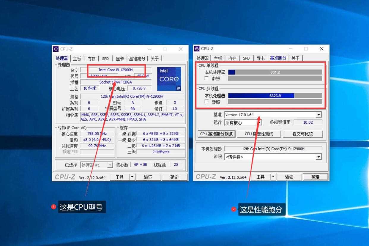 电商整机能不能买? 2025年电商整机的配置解析与避坑指南