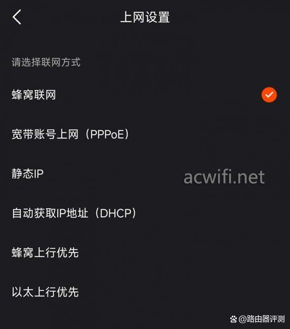 4G/5G全网通! FiberHome烽火5G CPE Air路由器拆机评测