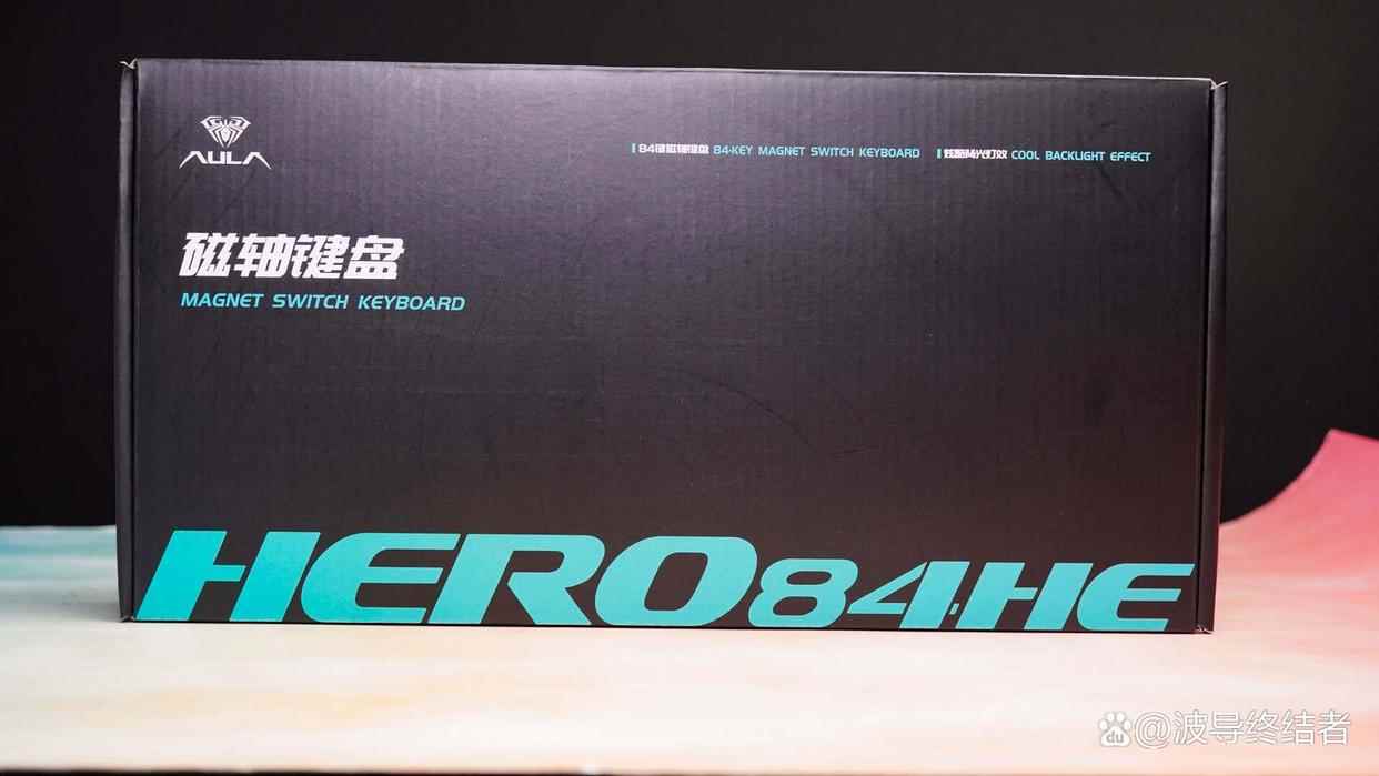 全线支持0.01mm RT! 狼蛛HERO84HE磁轴键盘测评