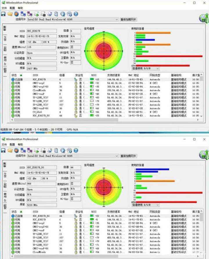 WiFi6时代来临! 华三H3C NX54路由器还值得购买吗?