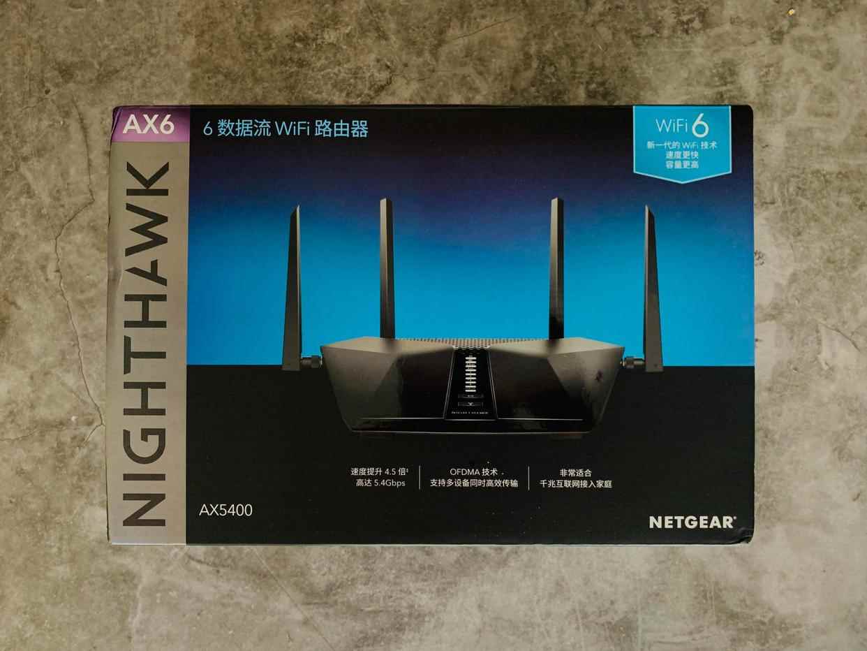 高性价比WiFi6路由+全屋覆盖穿墙王! 网件RAX50路由器全面测评