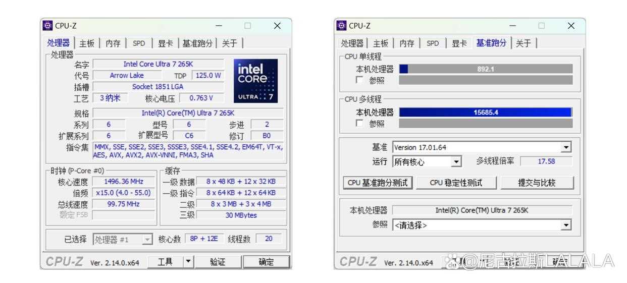 酷睿Ultra7 265K+4070S能否撑到60系显卡发布? 完美避开装机大冤种