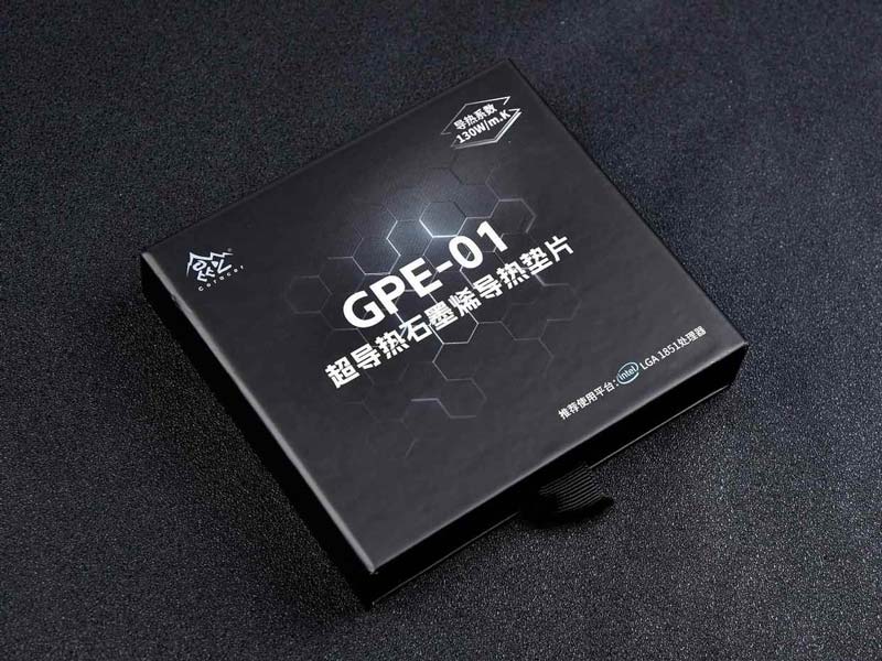 直降2℃的强大优势! 鑫谷GPE-01石墨烯导热垫片评测