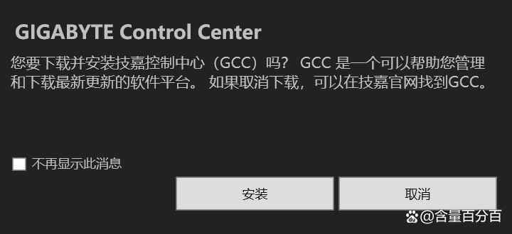 英伟达RTX4070S/TiS和AMD RX7900 XT性能差异有多大? 显卡对比测评