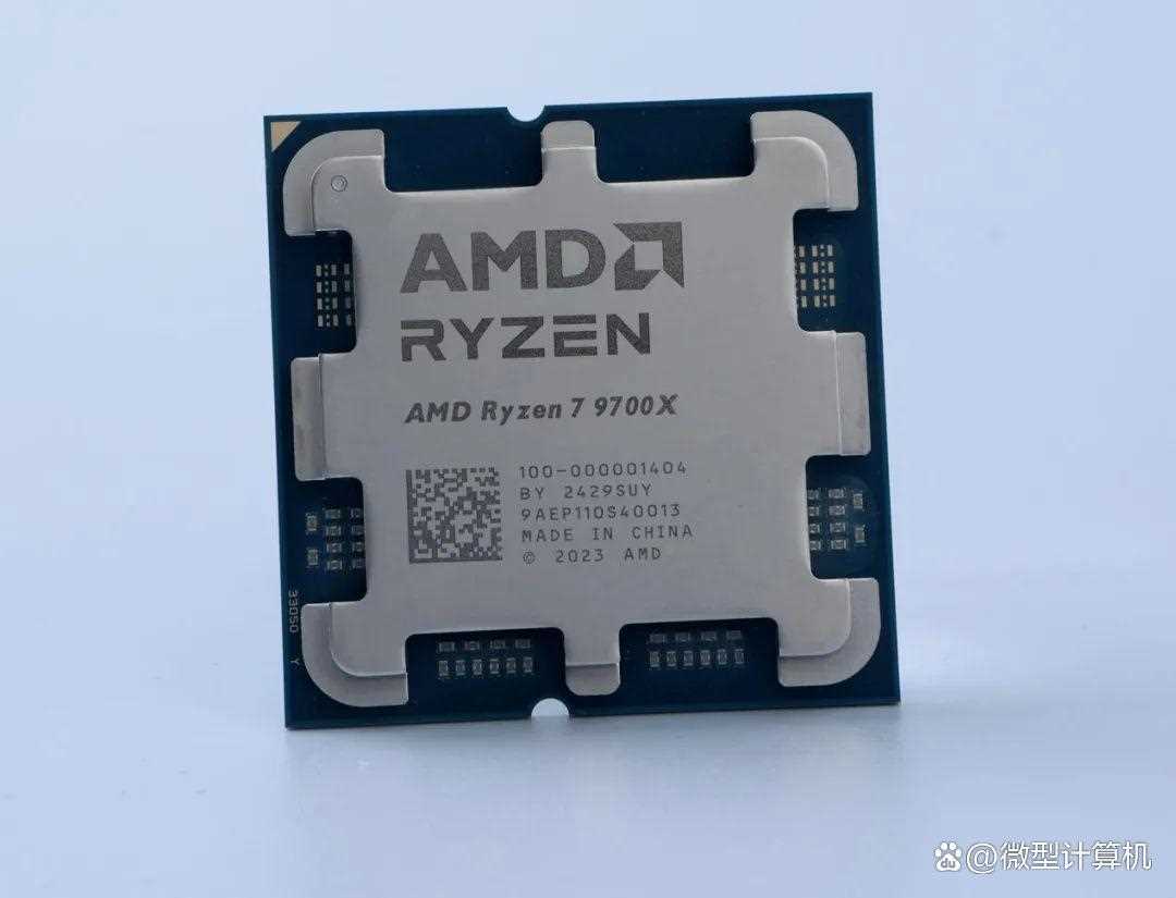 AMD锐龙7 9700X板U套装推荐:轻松获得仅次于9800X3D的游戏性能