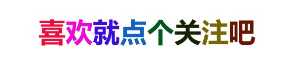 焕然一新！配智驾搭Hi4插混，二代哈弗枭龙MAX高颜值或售15万起