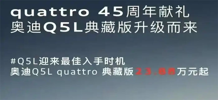 汽车价格战再掀高潮，最低只要9.98万能买合资B级车