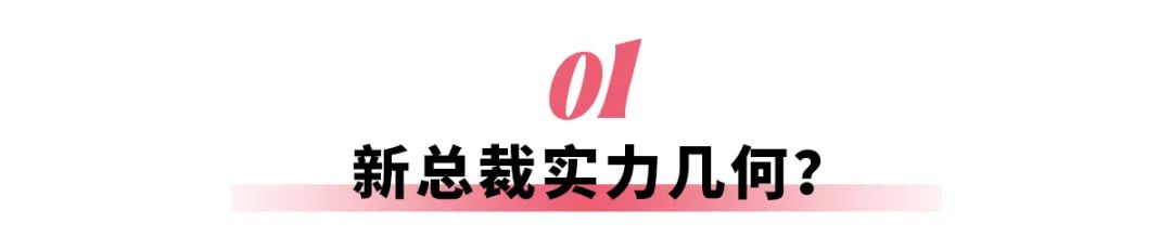 钦培吉任莲花跑车中国区总裁，能否复制“沃尔沃”的成功？