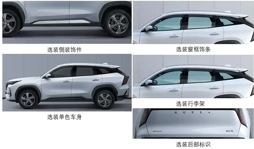 百万销量国产SUV，燃油车就看它们 都是改款