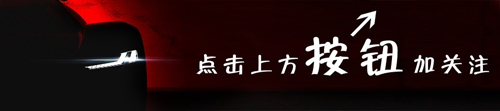 全新吉利银河E8五大越级，AI科技赋能智能出行新体验